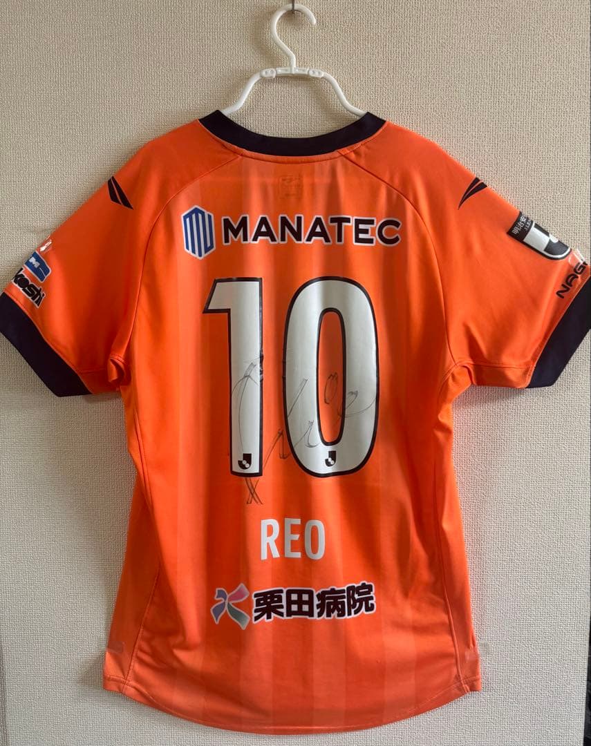 AC長野パルセイロ　2023レプリカユニフォーム