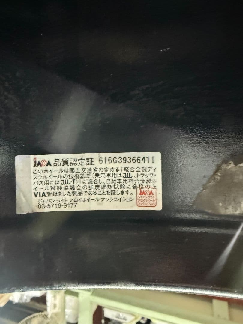 ベンツGLE ☆Mercedes gle 20インチ ホイール４本セット☆