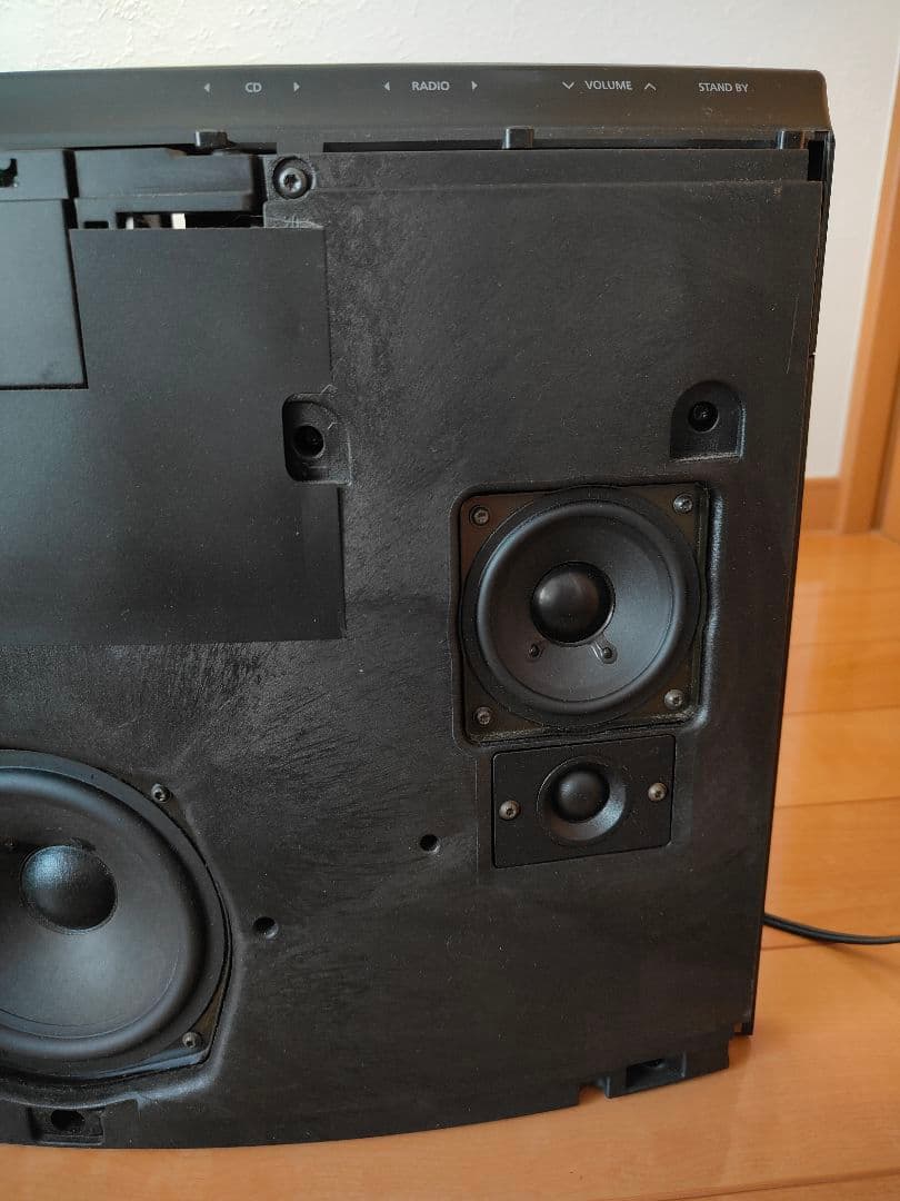 Bang & Olufsen Beosound1 純正リモコン付き　美品