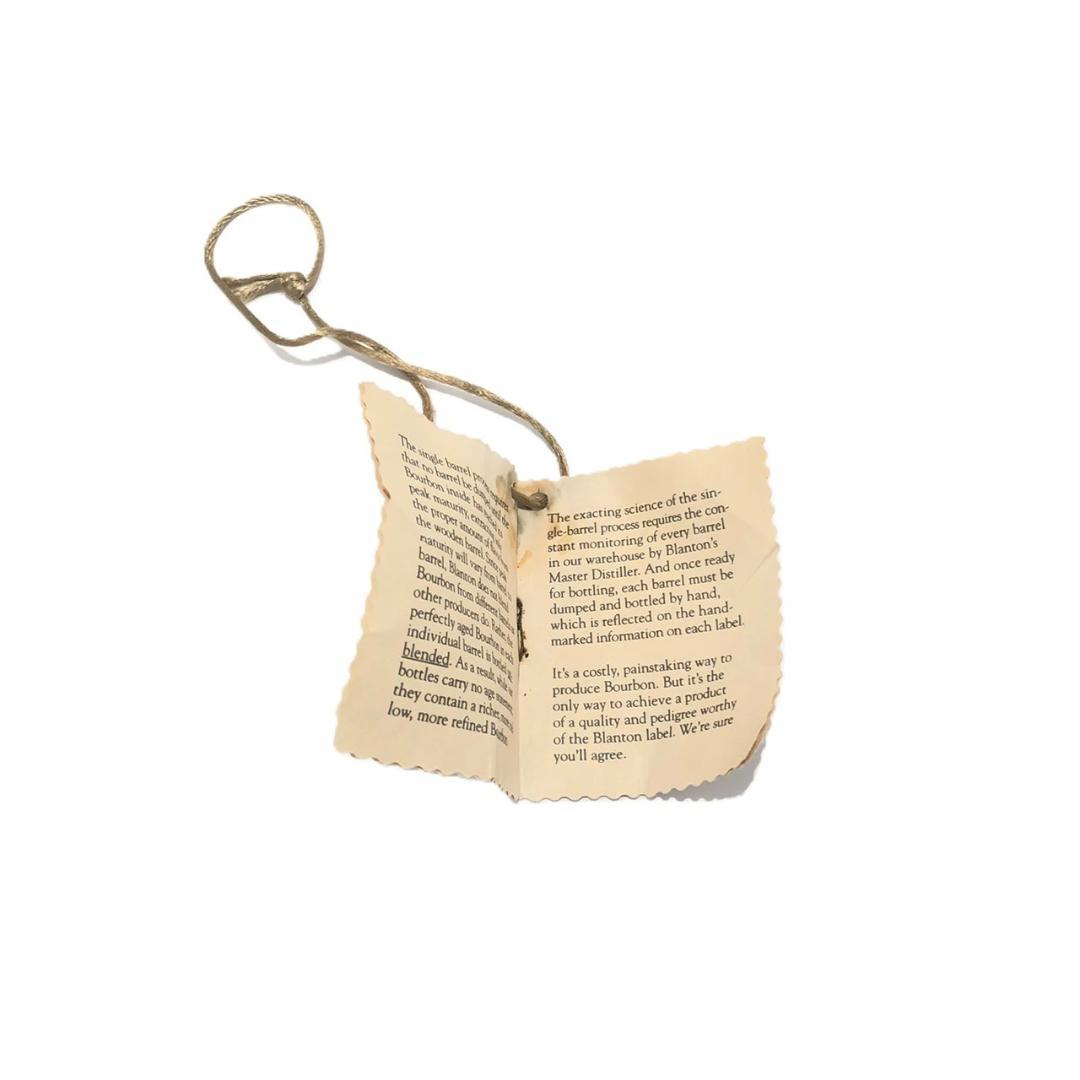 オールドボトル ブラントン 2-26-91 (3001)