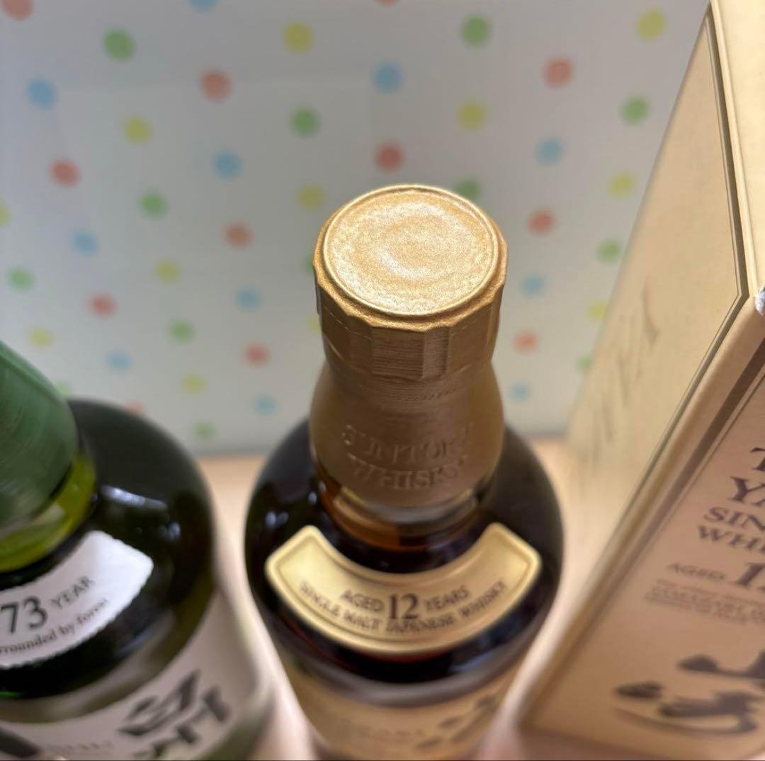 【新品】 SUNTORY 山崎12年＆白州 シングルモルトウイスキー ２本セット