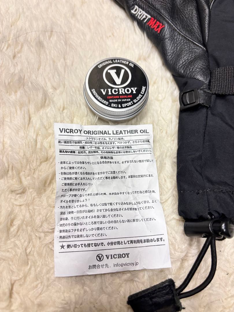 VICROY DRIFTMAXグローブ ブラック Mサイズ