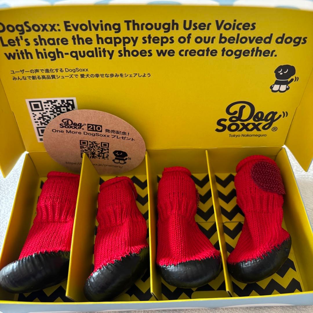 新品！DogSoxx ドッグソックス 犬用ブーツ 赤 サイズ2 4足セット