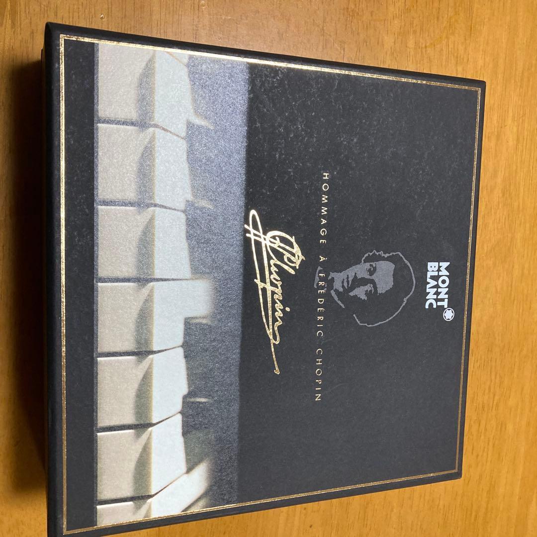 Montblanc Meisterstück Platinum Line