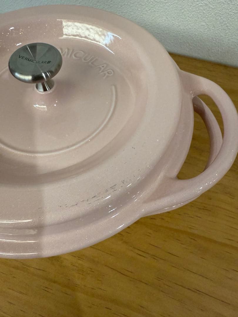 バーミキュラ オーブンポット 18cm パールピンク両手鍋　無水鍋　レシピ本付き