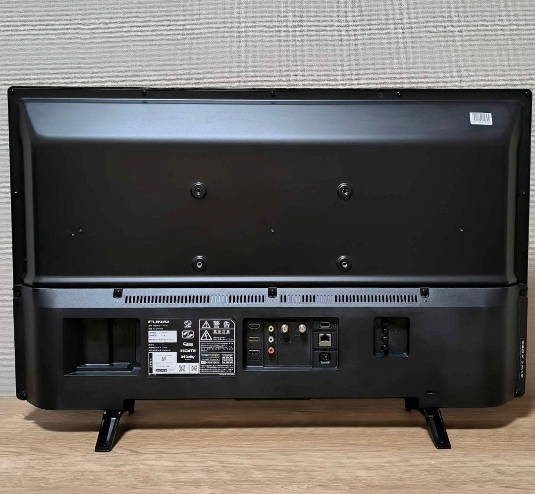 43【送料無料】2023年製★FUNAI★32型液晶テレビ★FL-32HF160