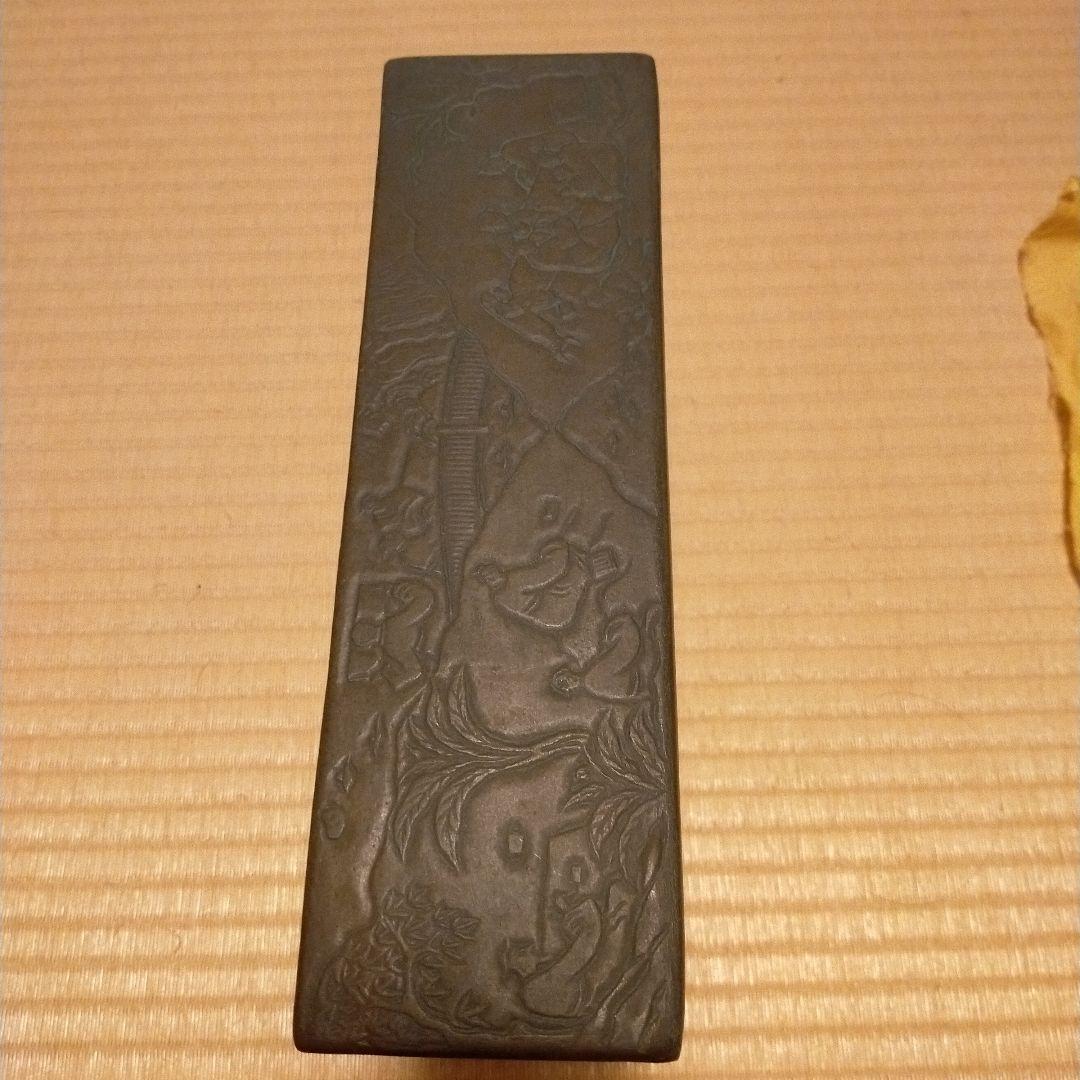 中国の古硯