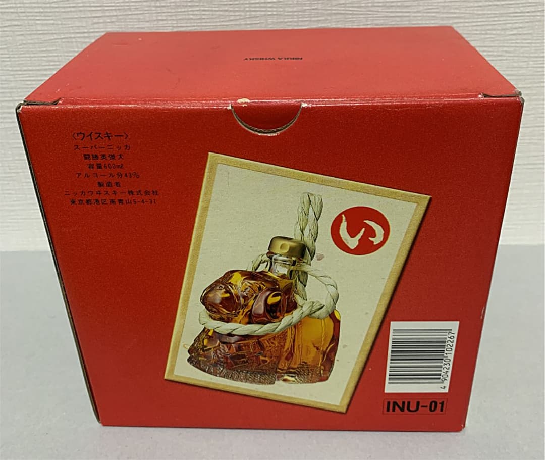 【干支ボトル】ニッカウヰスキー スーパーニッカ『闘勝英傑犬』