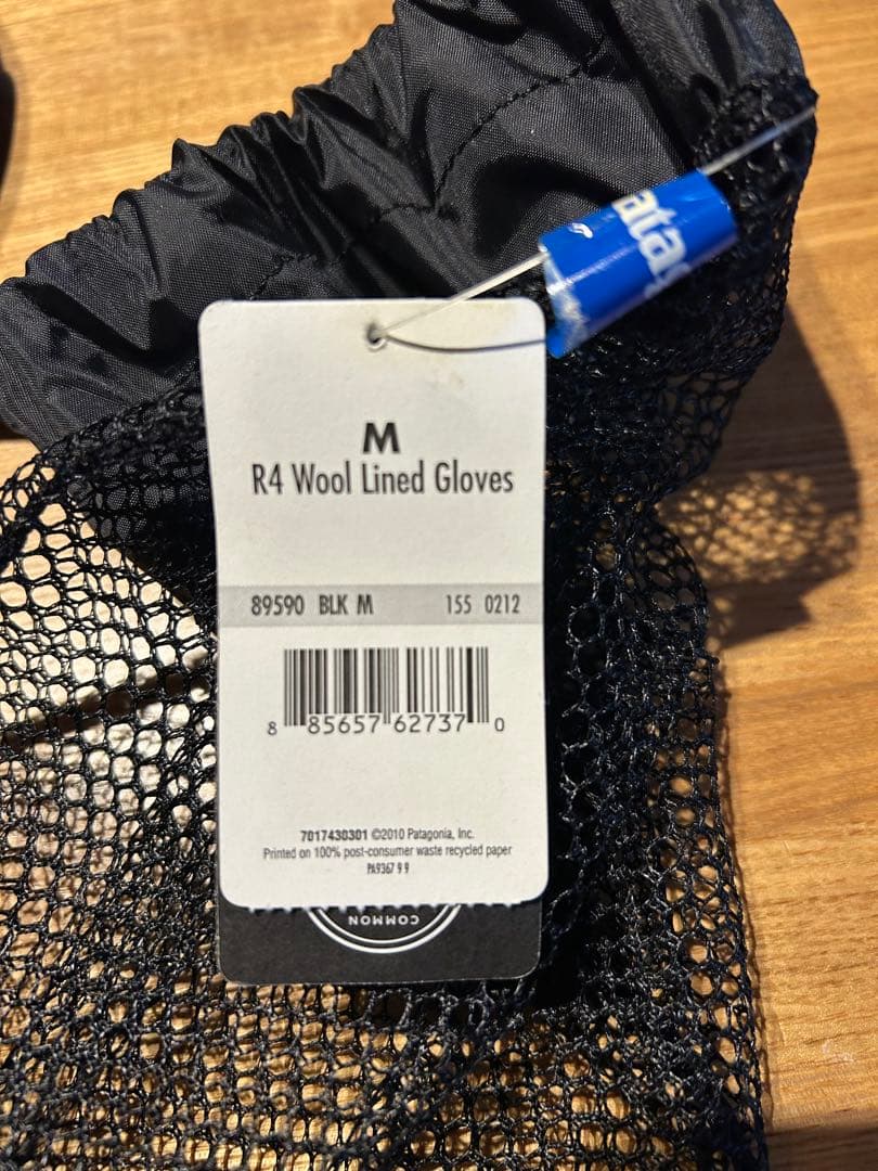 ◆新品◆Patagonia R4 Wool Lined Gloves