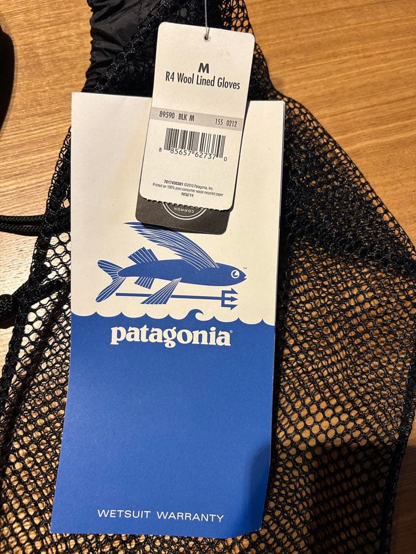 ◆新品◆Patagonia R4 Wool Lined Gloves
