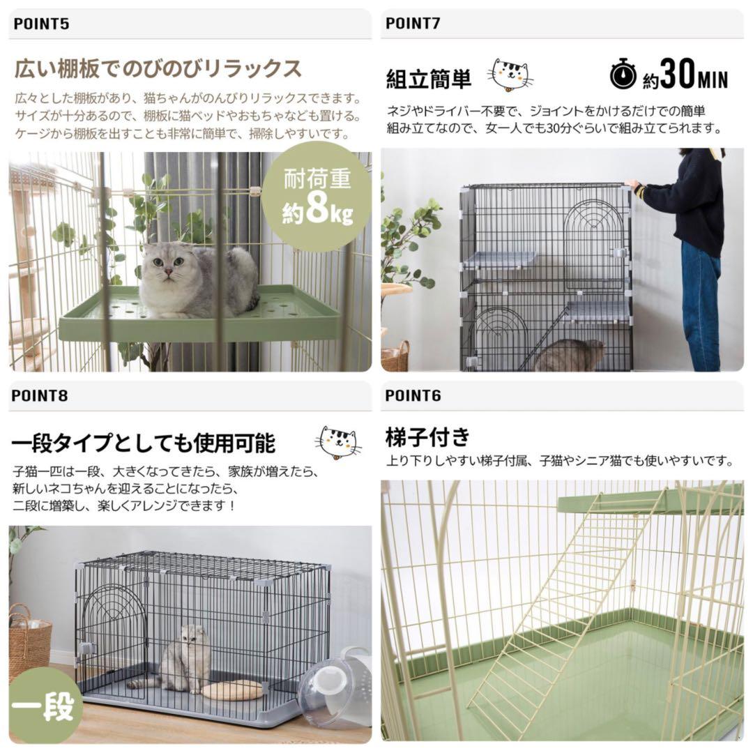 新品　キャットケージ　猫用品　ペットケージ　高さ163cm グレー