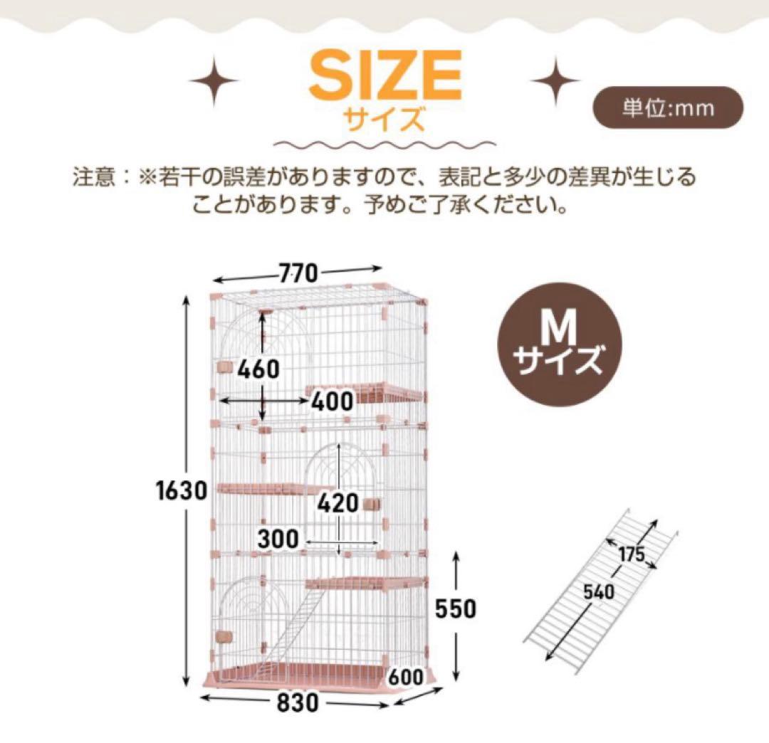新品　キャットケージ　猫用品　ペットケージ　高さ163cm グレー