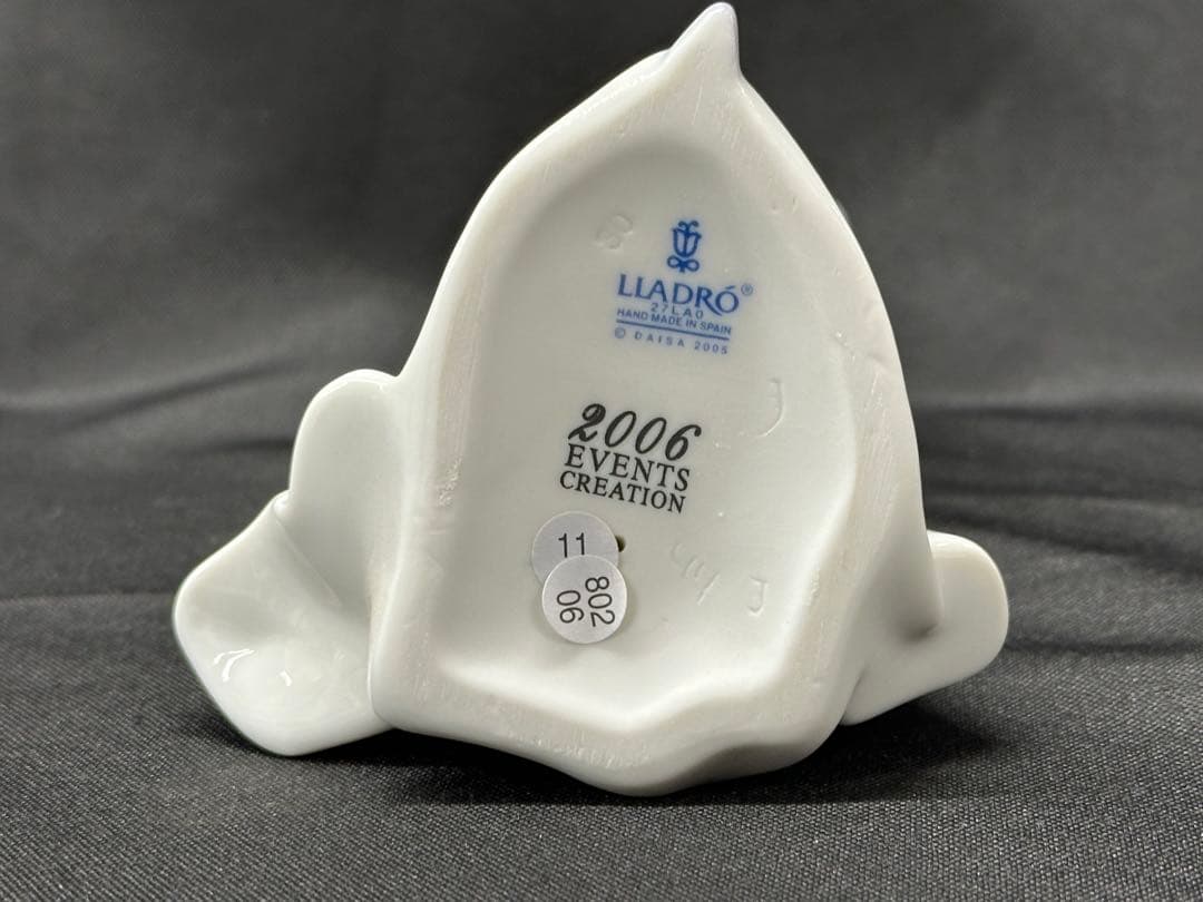 【美品】LLADRO リヤドロ　少女　花　01008213 2006