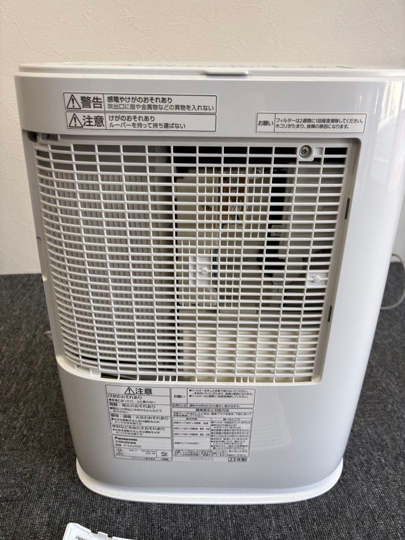 Panasonic 衣類乾燥機除湿機 2023年製F-YZVX60 ナノイー搭載