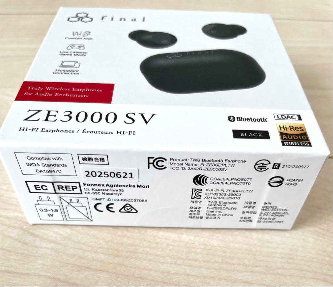 新品 final ZE3000 SV ワイヤレスイヤホン Bluetooth