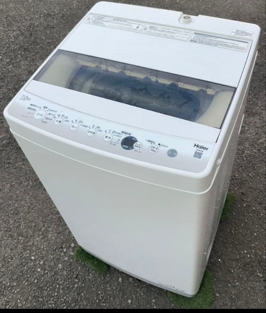 特価ハイアール洗濯機　7kg しわケア脱水　風乾燥機能付き　2022年製