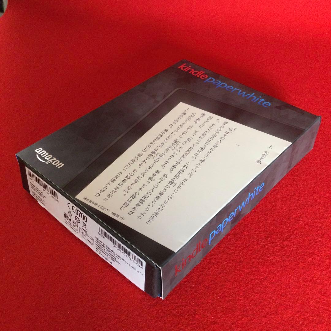 kindle paperwhite　第7世代　32GB　ブラック
