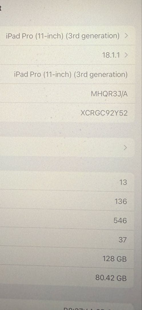 iPad Pro本体Apple Pencil &Magic Keyboard付き