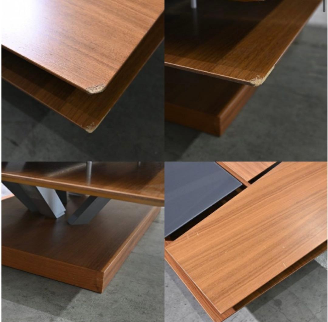 BoConcept ボーコンセプトBarcelonaバルセロナコーヒーテーブル