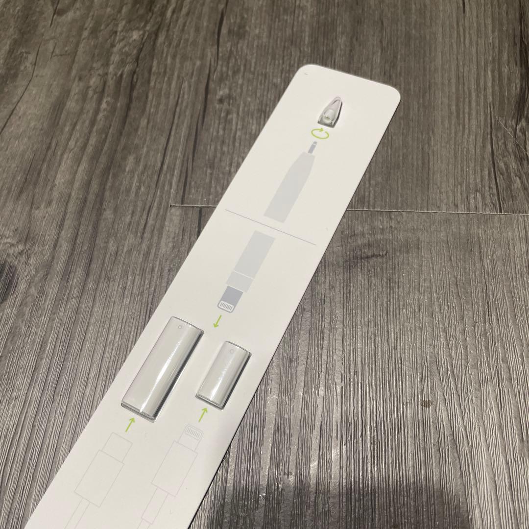 【美品・付属品完備】Apple Pencil 第1世代（USB-Cアダプタ付き)