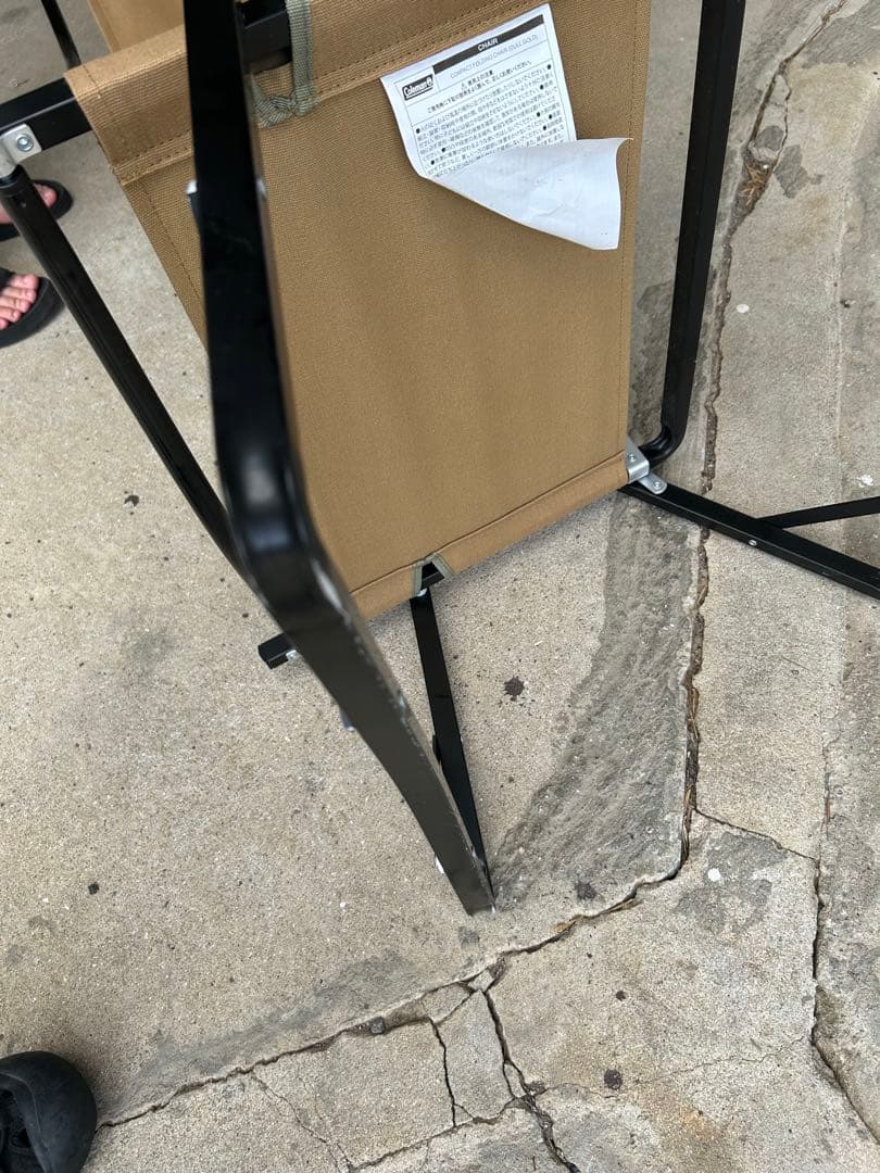 コールマン　コンパクトフォールディングチェア