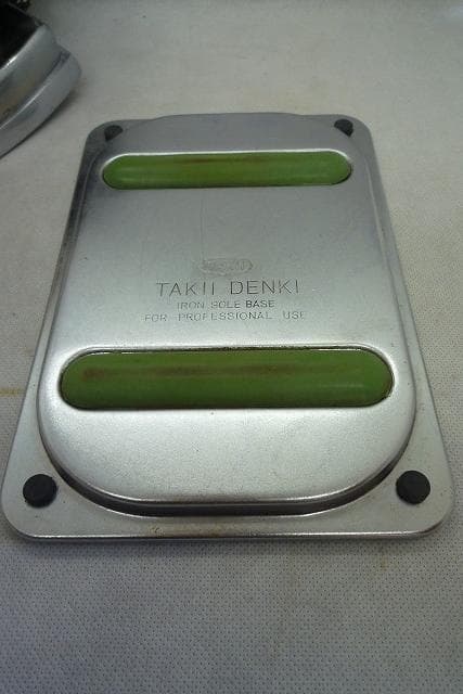 美品　タキイ　4型自動アイロン 洋裁学校予備品　和裁　洋裁　業務用アイロン