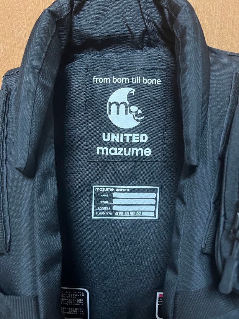 mazume MZX.CORE ブラック フィッシングベスト