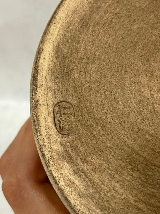 野々村仁清作　呉須赤絵水指　茶道具