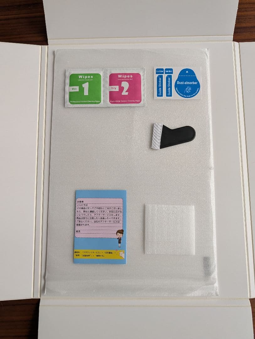 H*M様 Xiaomi Pad 6S Pro 12.4 12/512GB