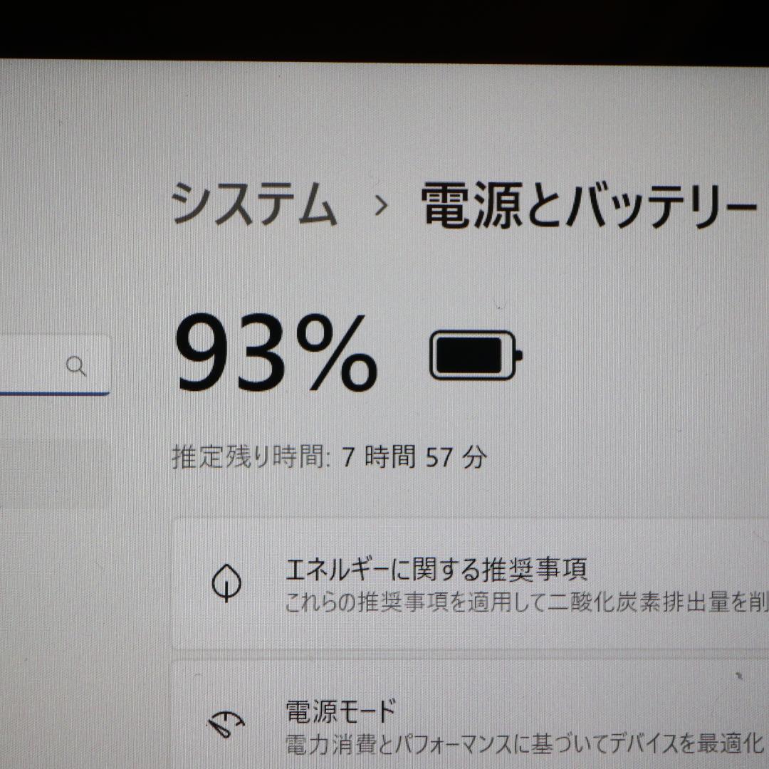 お手頃タブレット！Win11公式サポート/SSD/4G/無線/カメラ/タッチ