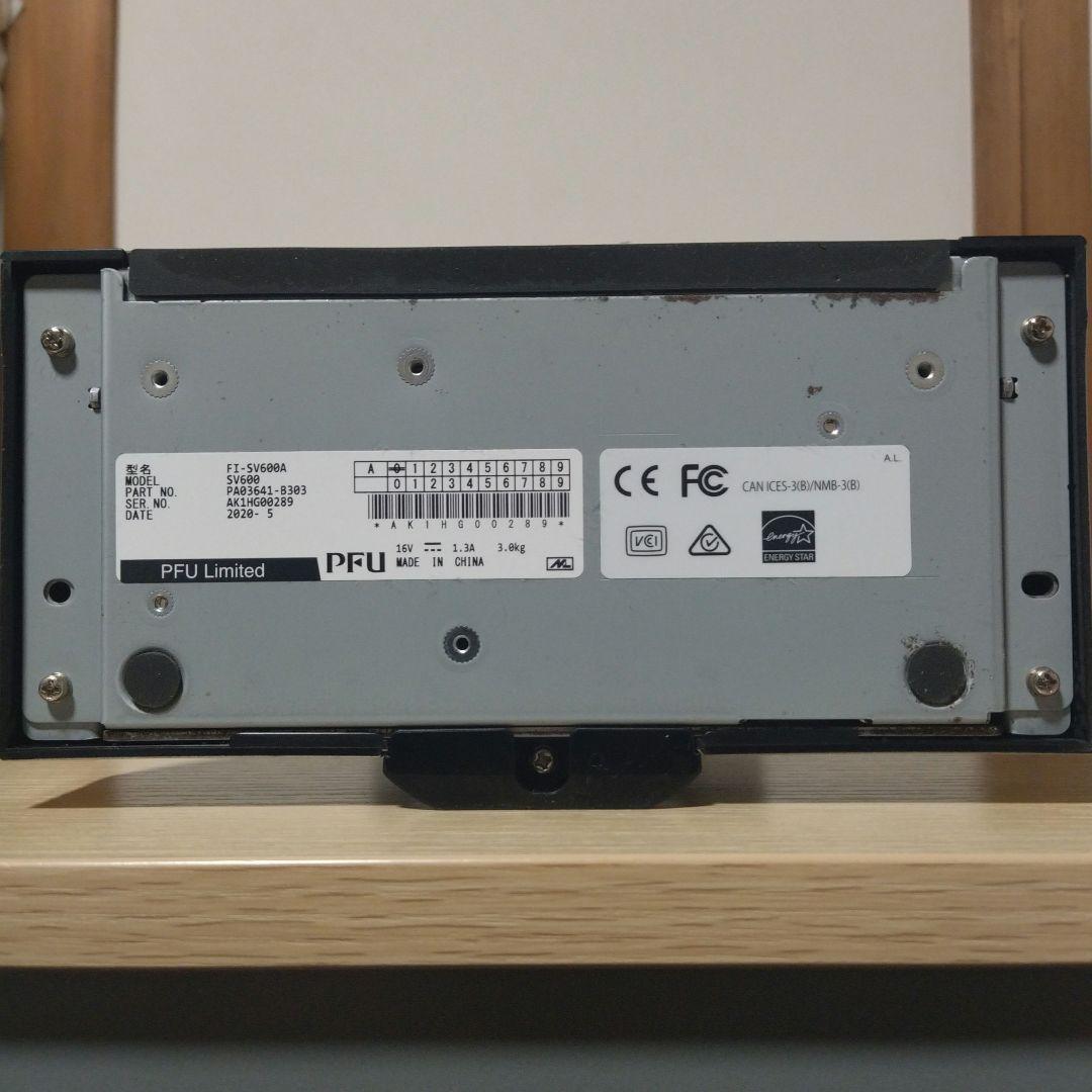 ScanSnap SV600 スキャナー A3サイズ対応 非接触スキャナー