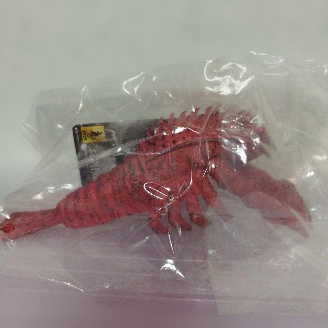 新品 エビラ (1966)　ソフビ ムービーモンスターシリーズ 入手困難品