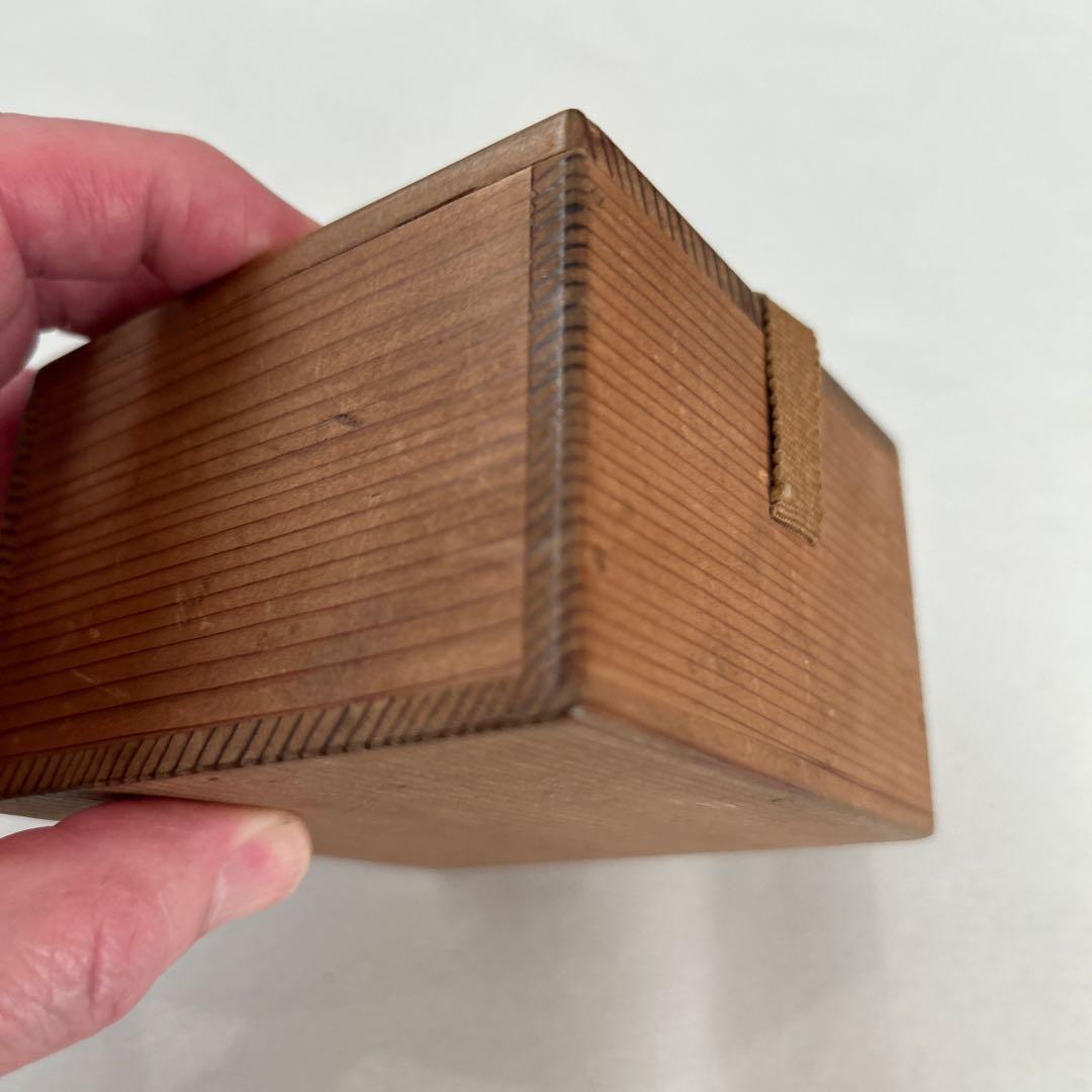 『値引き』江戸時代（18～19cc）黄瀬戸酒杯 金継ぎ仕上げ