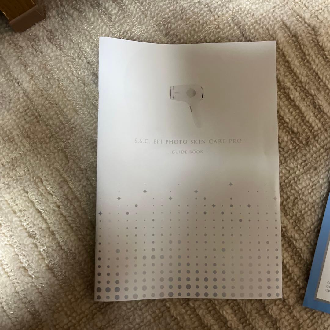 【値下げ相談可】ミュゼ エピフォト スキンケアプロ 美容脱毛器