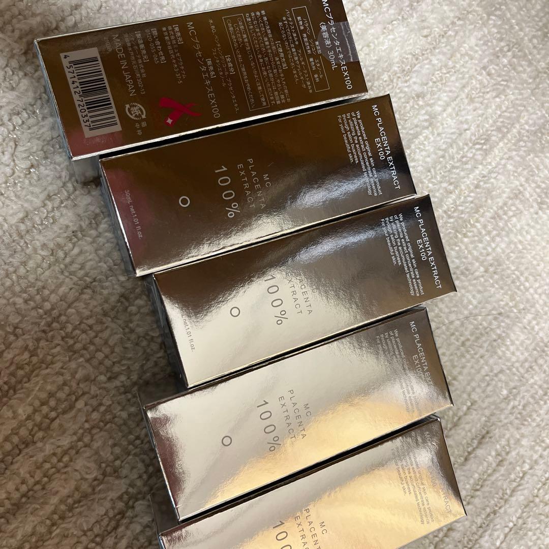 【値下げ相談可】ミュゼ エピフォト スキンケアプロ 美容脱毛器