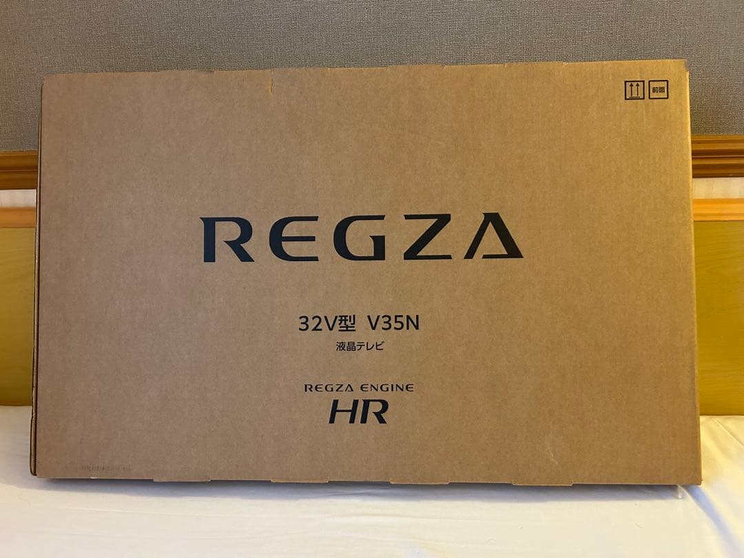 REGZA 32V35N ハイビジョン液晶レグザ