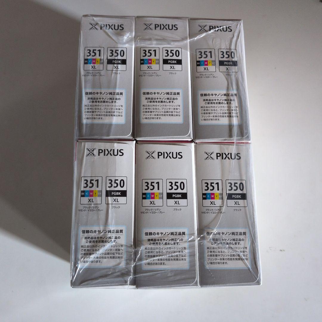 CANON BCI-351XL+350XL 6色セット✕ 6個パック 純正・新品