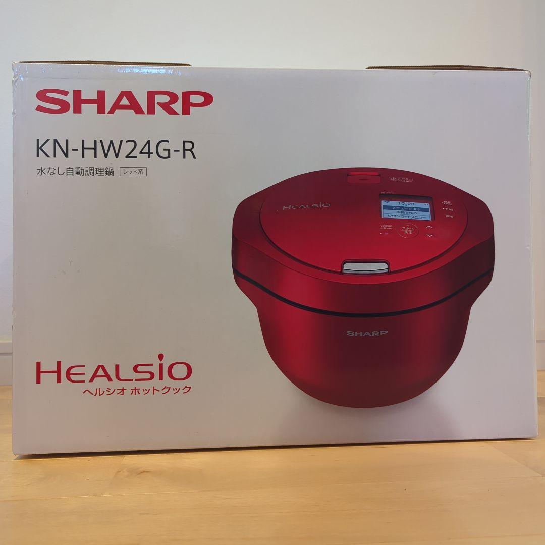 SHARP HEALSIO KN-HW24G-R 電気圧力鍋