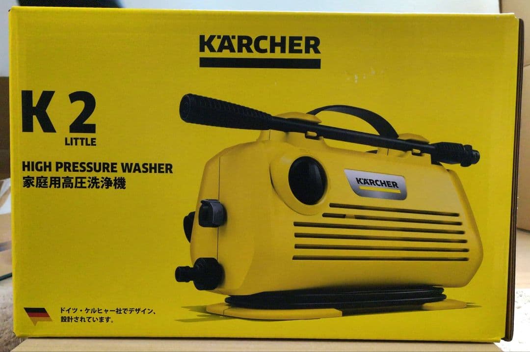 ケルヒャー 家庭用高圧洗浄機 K2 LITTLE