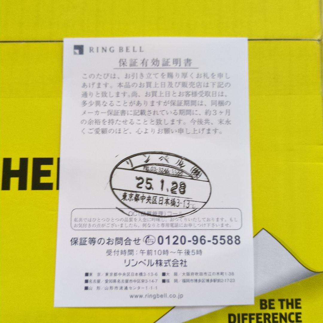 ケルヒャー 家庭用高圧洗浄機 K2 LITTLE