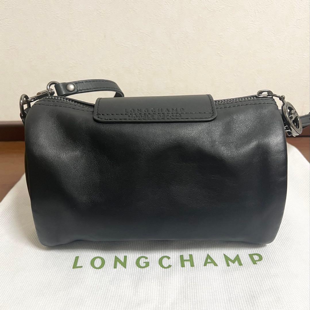 最終値下げ ロンシャン LE PLIAGE XTRA ルプリアージュ エクストラ