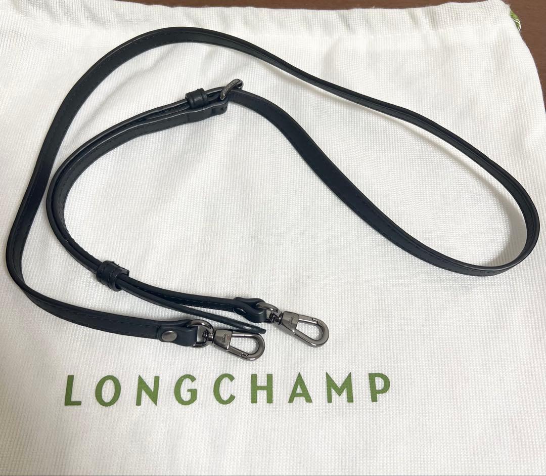 最終値下げ ロンシャン LE PLIAGE XTRA ルプリアージュ エクストラ