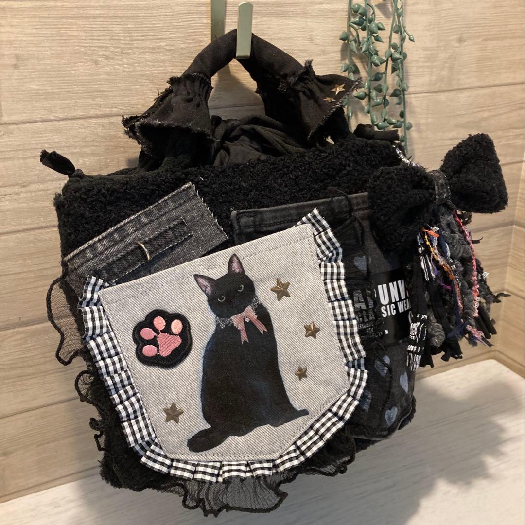 ちょここ様 ハンドメイドバッグ デニムリメイクバッグ リメイクデニムバッグ