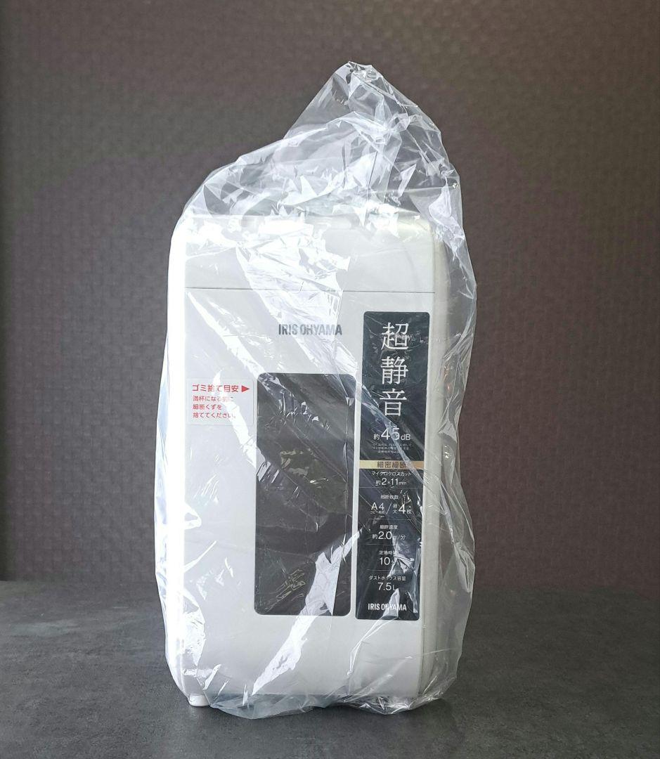 アイリスオーヤマ 超静音パーソナルシュレッダーP4HS75M-W ホワイト 新品