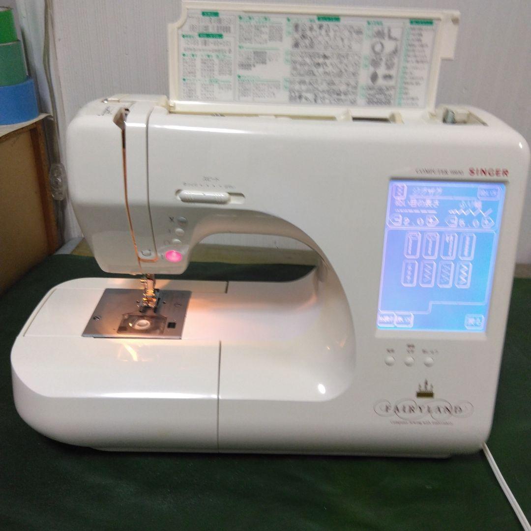 シンガーミシンフェアリーランド。