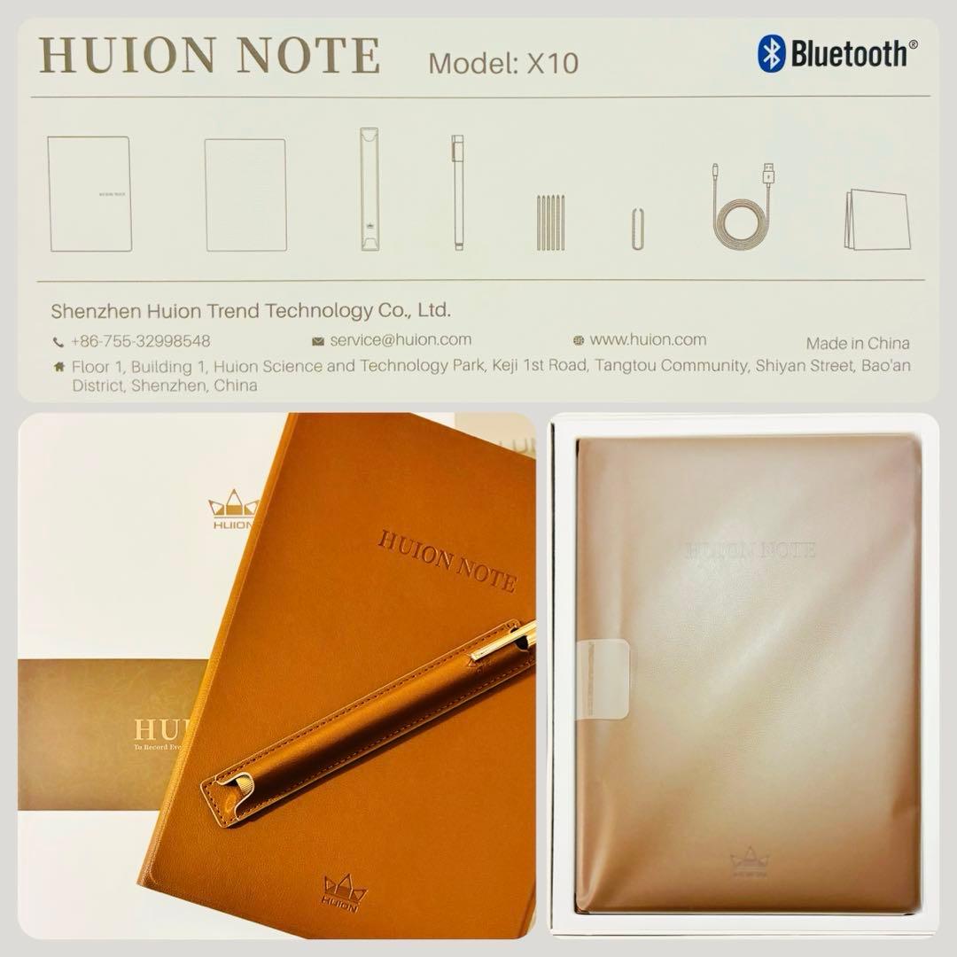 【値下げ‼️】HUION Note デジタルノート 付属品完備 美品