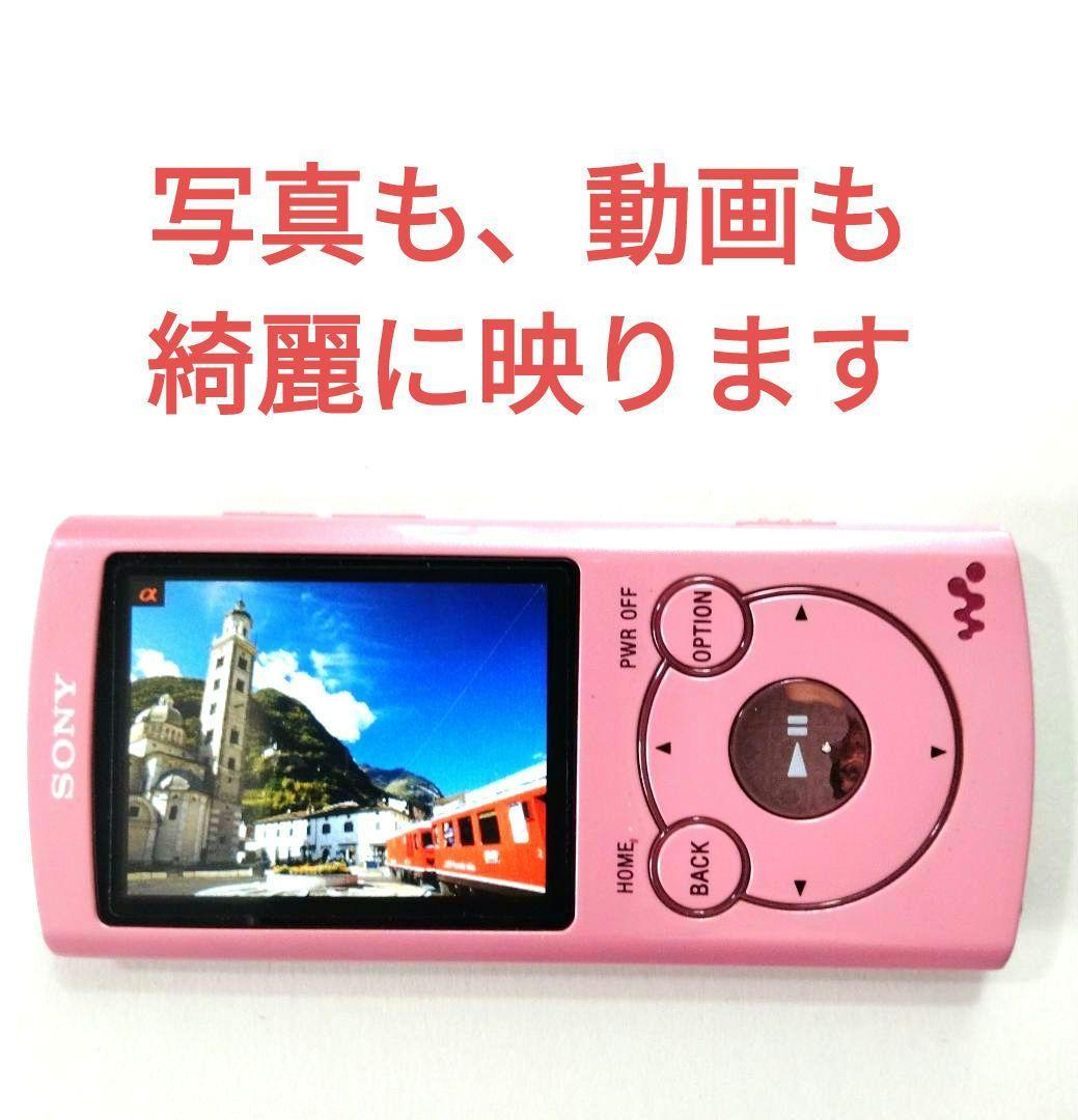 ななな　SONY ウォークマン ✨ 学習機能付 ✨