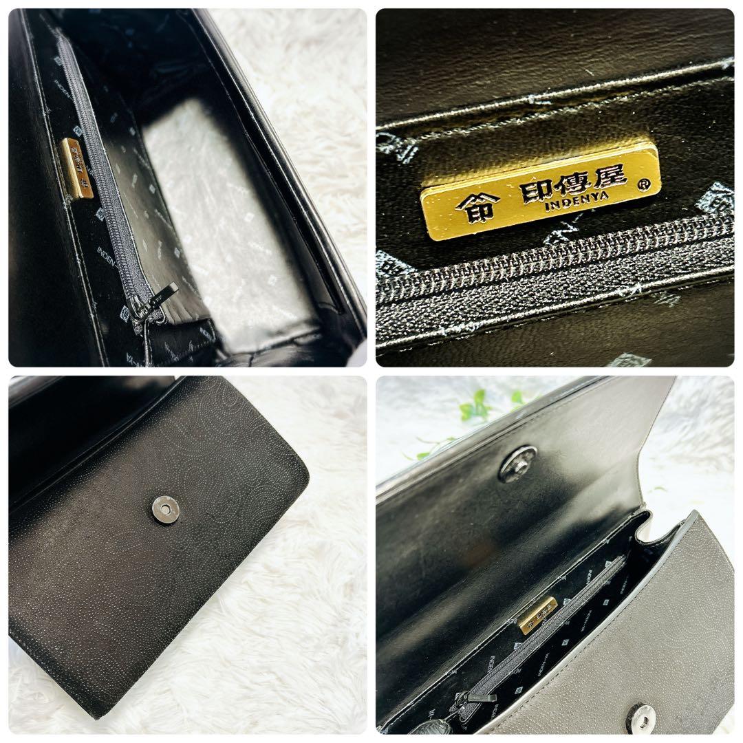 【良品】印傳屋　フォーマルバッグ ブラックフォーマル ペイズリー柄 冠婚葬祭