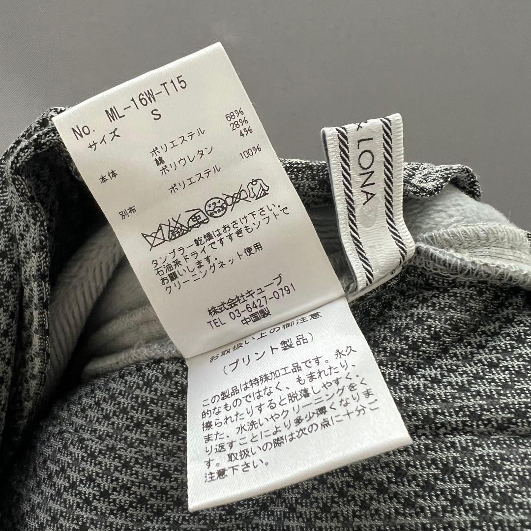 MARK&LONA マークアンドロナ　カーゴパンツ　スウェットパンツ　メンズ　S