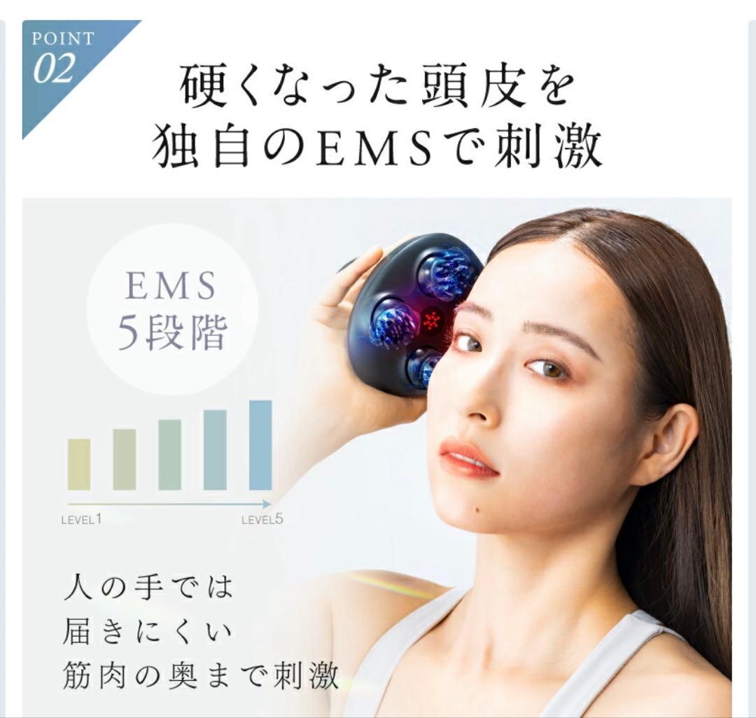 NIPLUX EMS ヘッドスパ 美顔器